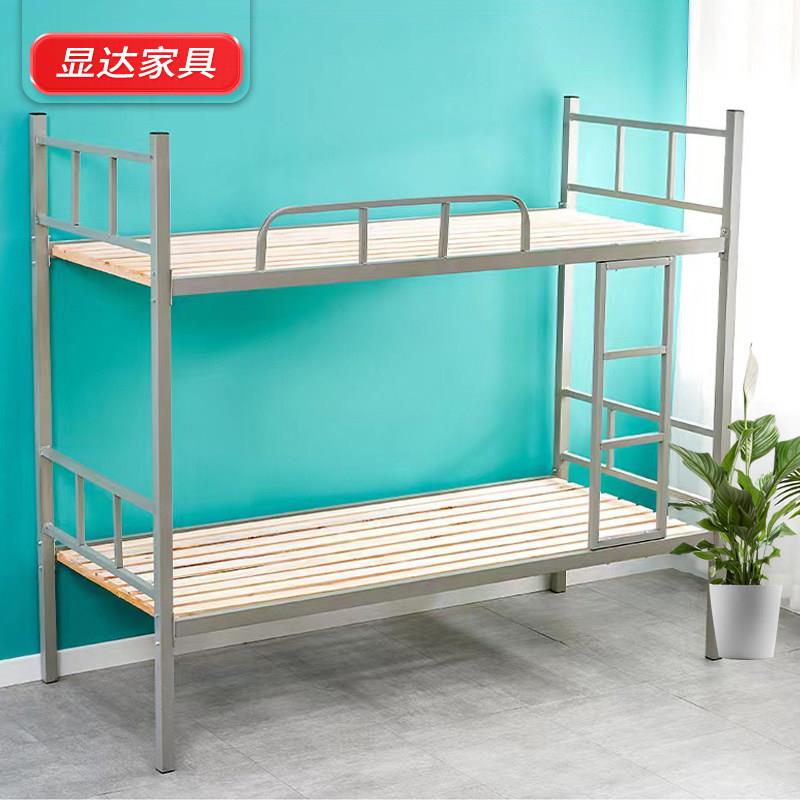 上下铺双层床学生宿舍高低床上下同宽工地员工铁架床防滑梯架子床图片