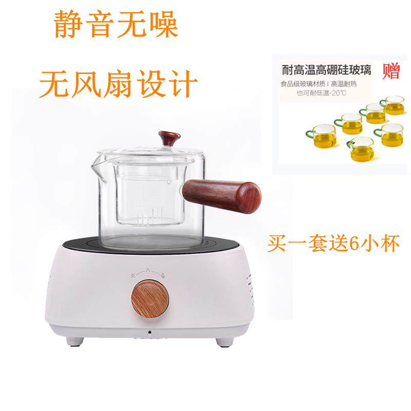 多喜达黑晶炉煮茶器小型快煮壶电磁炉烧水煮茶火锅围炉摩卡壶新款