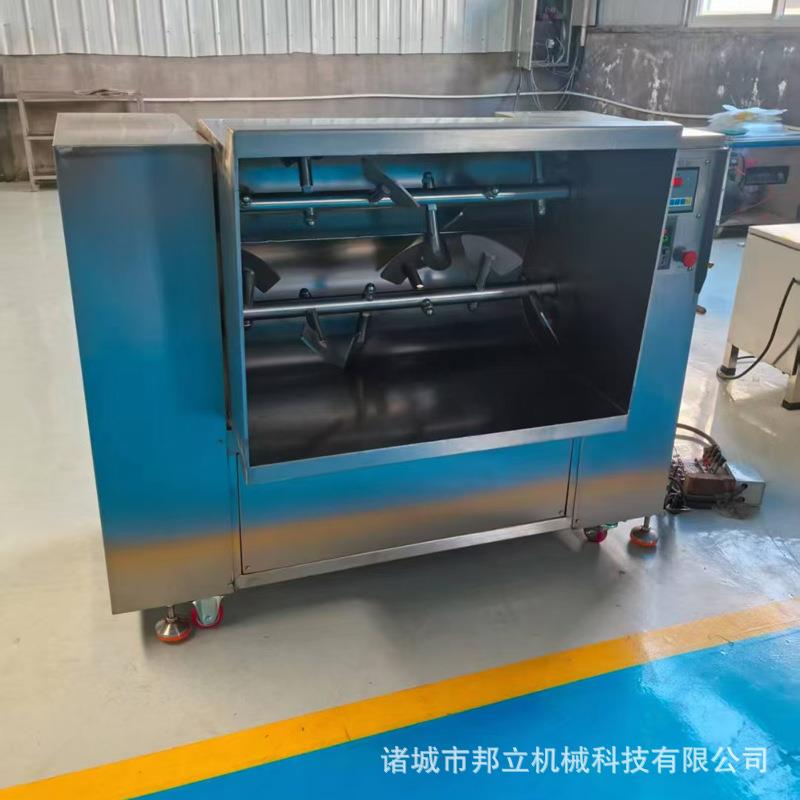 月饼馅料双绞龙拌馅机全自动四喜丸子搅拌机豆沙包绿豆包拌馅机
