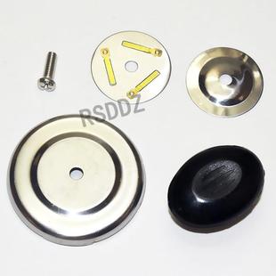 烧水壶鸣笛盖电热水壶配件壶盖把手顶帽顶珠会响叫片提手鸣音手柄