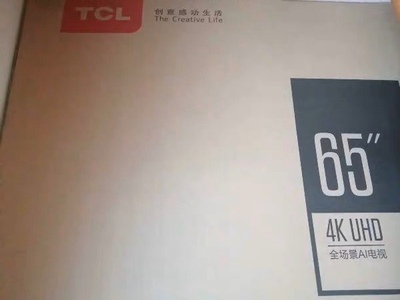 高口碑款TCL65V6M与长虹65A4U哪个好用?大家说说真实内幕