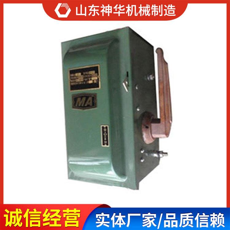 电机车用直流分区开关工厂直发产品库存电机车用直流分区开关