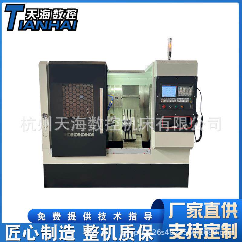 数控斜车TCK50斜床身高精度重切削卧式数控车床