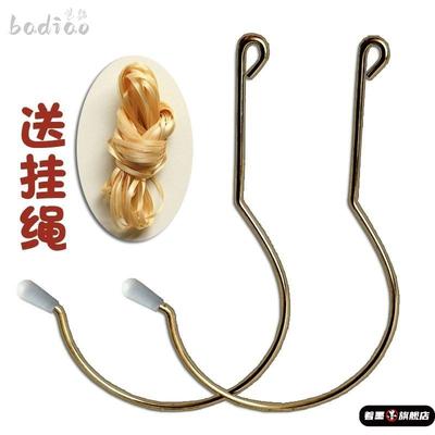 门帘收拢钩窗帘扣钩壁勾夹子卡子挂钩款钩挽加厚拉帘壁勾通用卧室