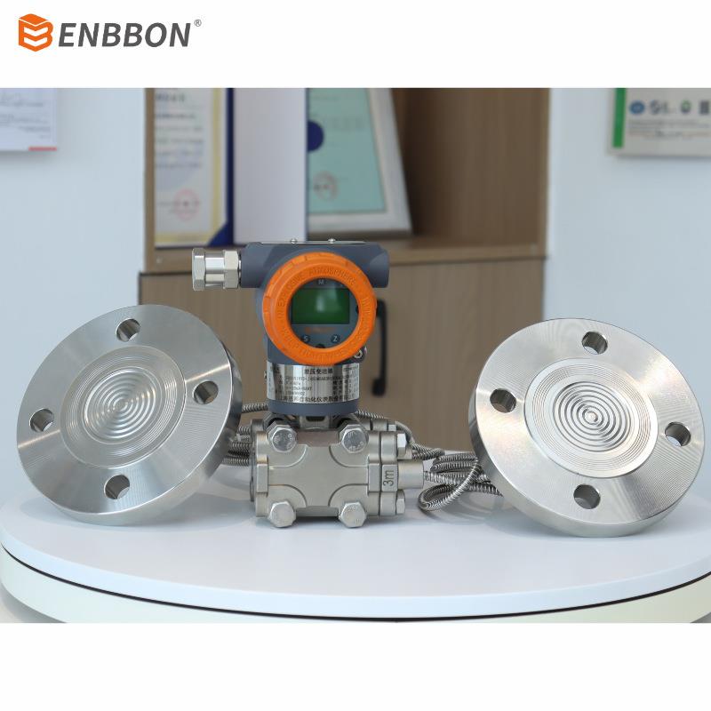 双法兰液位变送器智能液晶屏数显表头供水设备差压液位计4-20mA