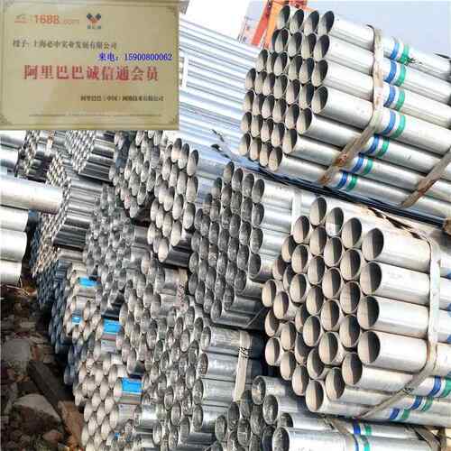 正大镀锌管Q235大棚架葡萄园架搭棚耐重镀锌钢管DN25规格均有