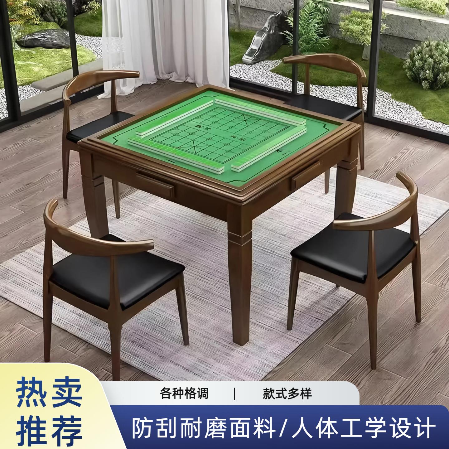 打麻将专用凳子棋牌椅打麻将机高端棋牌凳子麻雀椅子麻将室专用