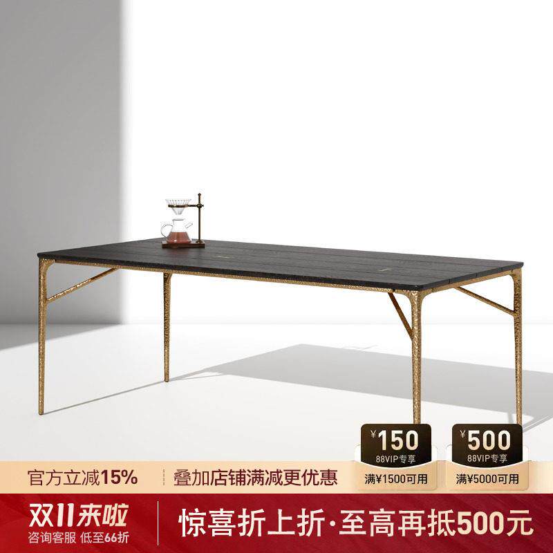 北欧表情家具全橡木复古长方形餐桌包豪斯实木长桌子西餐桌高级感