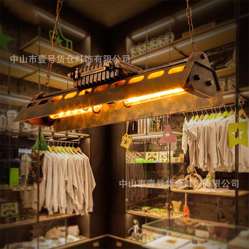 工业风吊灯创意个性loft复古怀旧餐厅办公室美式铁艺吊灯吧台灯具