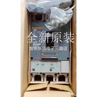 NS40H NS400N S40F 空气开关议 原装 0梅兰施耐德0塑壳断路器