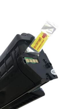 M6202D/NW硒鼓适用奔图PD213 P2206nw M6206nw墨盒M6603NW粉盒