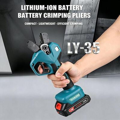 Charging Cold Press Electric Hydraulic Crimping Pliers冷压钳