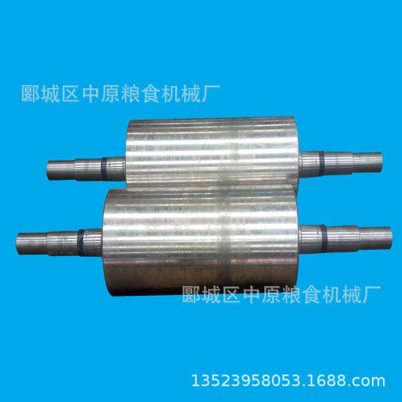 面粉厂啤酒厂榨油厂用轧辊磨辊油脂辊啤酒辊饲料破碎辊合金材质