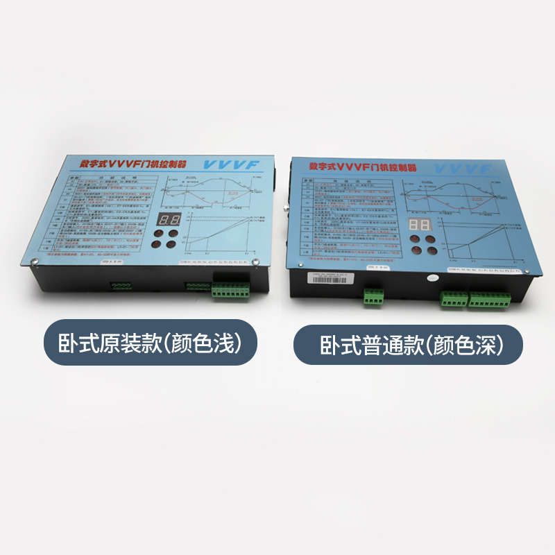 展鹏门机变频器/FE-D3000-A-G1/数字式VVVF门机控制器/电梯配件