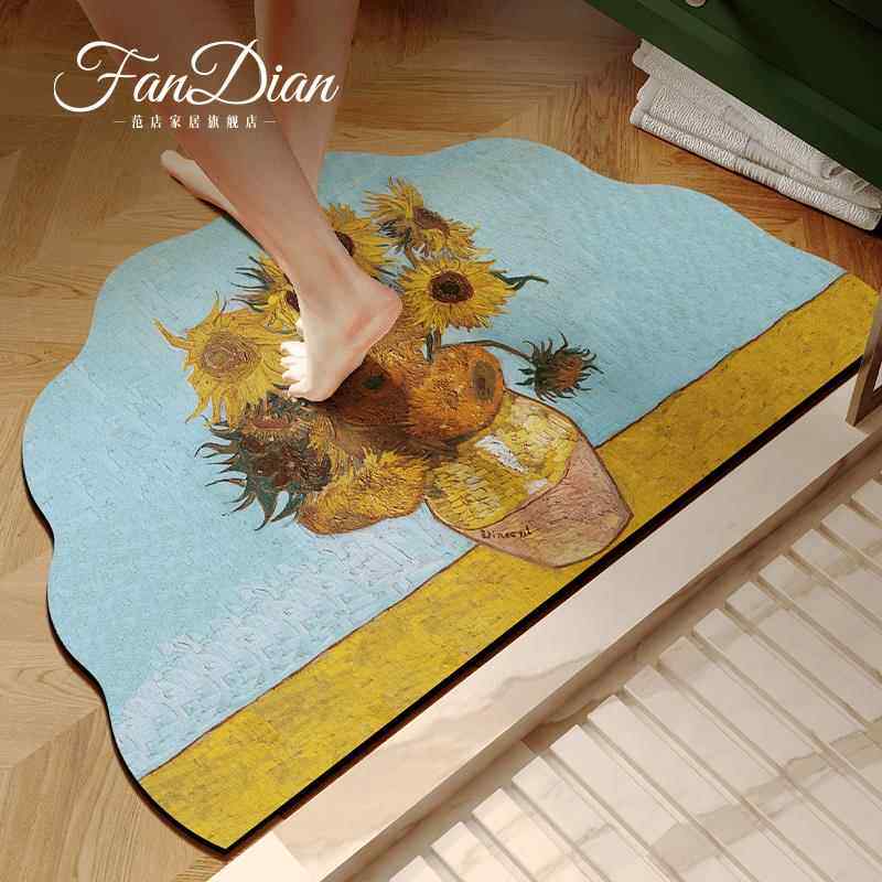 美式半圆形向日葵浴室地垫化妆室防滑脚垫矽藻泥吸水凉垫黄色小地