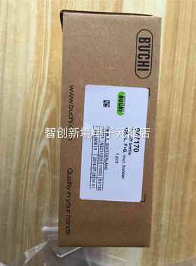 G1322-68740 9G1321-43200 104770 ax01299 293议价