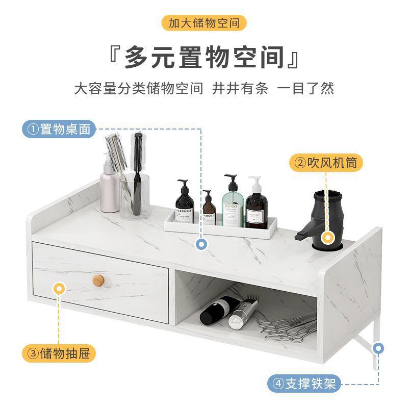 理发店工无品牌/具墙柜发廊用具台美发店置物架抽专屉式工镜台柜图片
