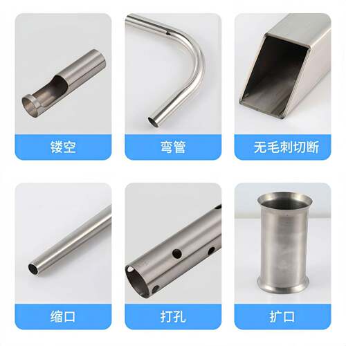 316201304不锈钢毛细管空心管精密不锈钢无缝管切割弯管加工