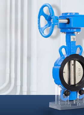 涡轮蝶阀D371X-16Q手动蝶阀球墨Dn50 65 80 100 125 150 200