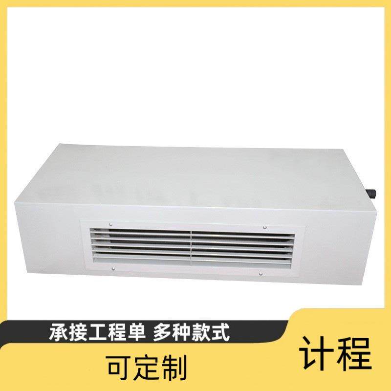 用于商场办公楼风机盘管空调制冷设备优惠