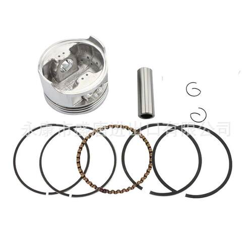 GOOFIT 57.4mm活塞套件适配GY6 150cc ATV助力车157QMJ