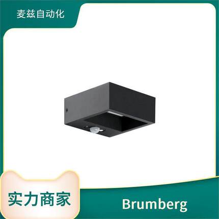 Brumberg53912260吸顶灯具应急标志灯具5327