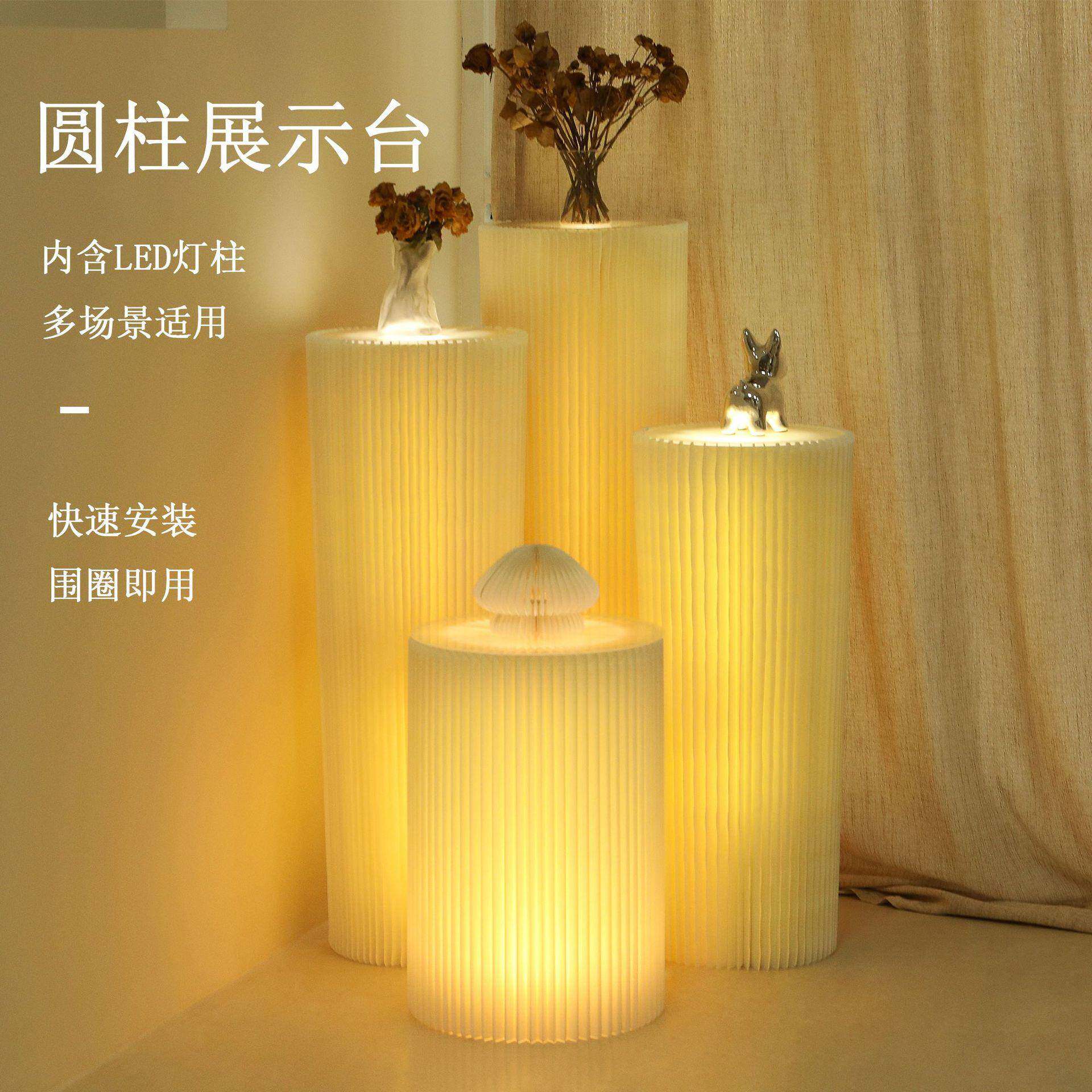 现货发光圆柱展示架快速安装氛围布置带灯条圆形陈列展示台