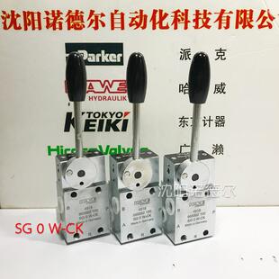 ASG0D AKSG0R CSG0L CSG0R ASG0L HAWE哈威SG0D