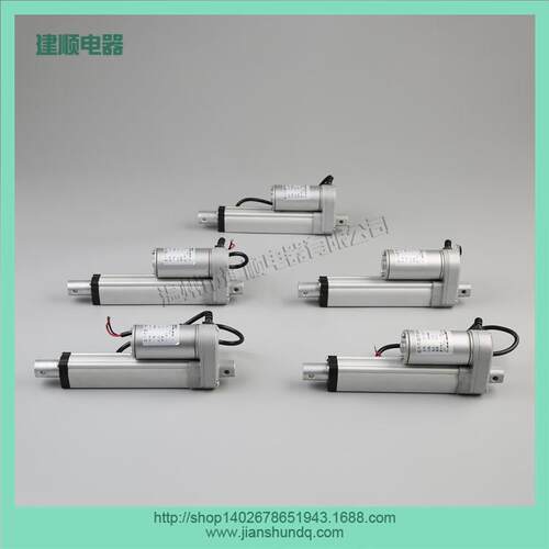 12V24V电动推杆JS-TGZ-U2电动推窗器推力1500N温州市建顺电器