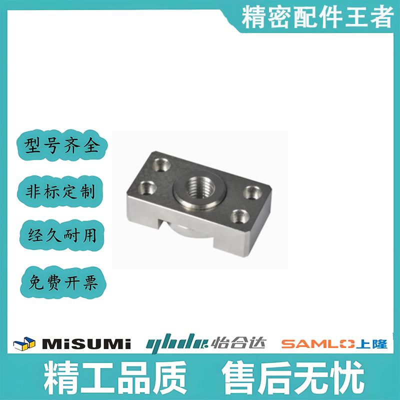 WHK01 02 06 21 26-M6 M8 M10 M14 M18 M22 M26浮动接头