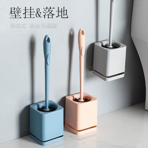 Home Toilet Brush Set - Plastic Long Handle Toilet Brush wit