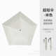 超轻羽毛伞定制三折纤维晴雨两用铅笔伞遮阳伞印图案logo外贸日韩