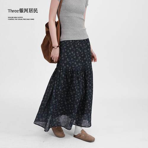 Three银河居民 温柔韩系碎花半身裙女夏薄款高腰显瘦a字裙中长裙