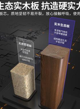 实木双转角电脑桌台式书电竞卧室家桌用书桌A655CG6架一体拐角人