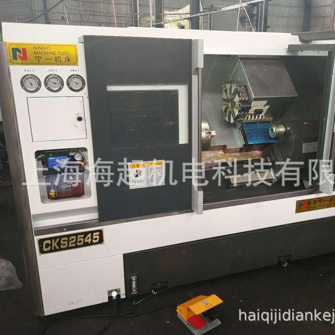 上海海起机电销售CKS2545大孔径强切型数控车床