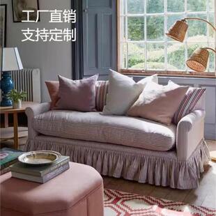 法式复古布艺沙发格花边田园风民宿荷叶边直排棉麻酒店可拆洗沙发