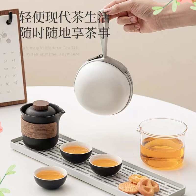 户外旅行茶具小套装随身便携式一壶三杯快客杯功夫泡茶器商务礼品