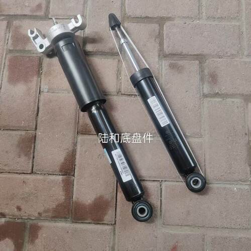 北汽新能源EU5/R550/EU7/新款EU5后避震器总成原厂后避震器