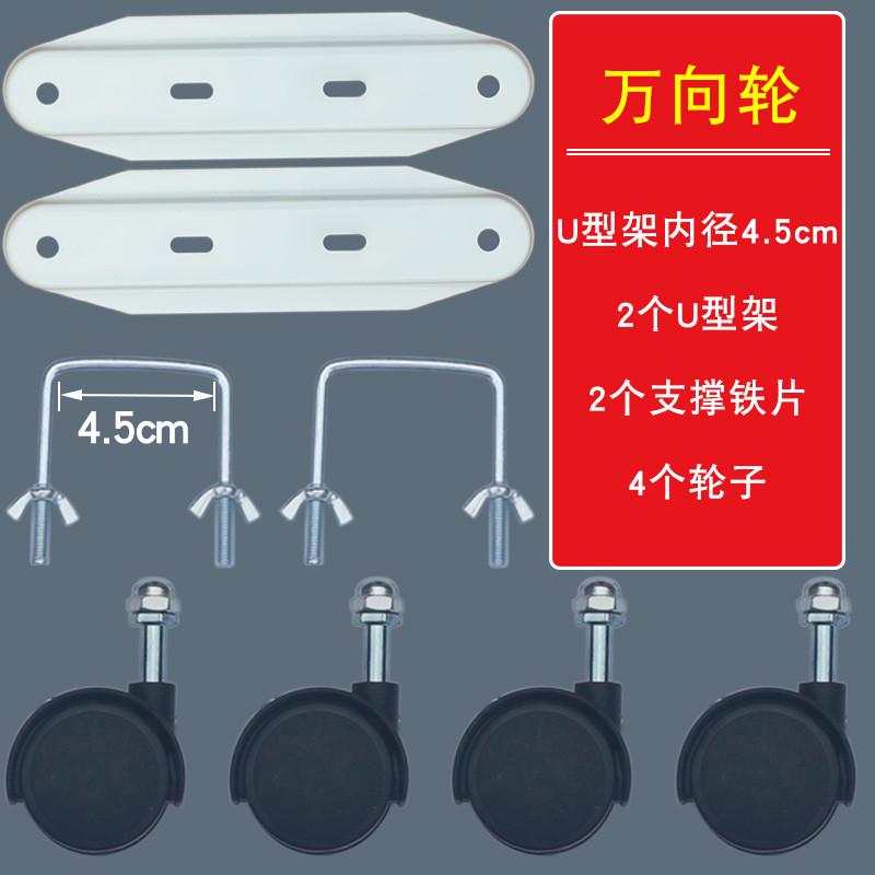 加水电暖气片加水配件大全万向轮电暖器支架