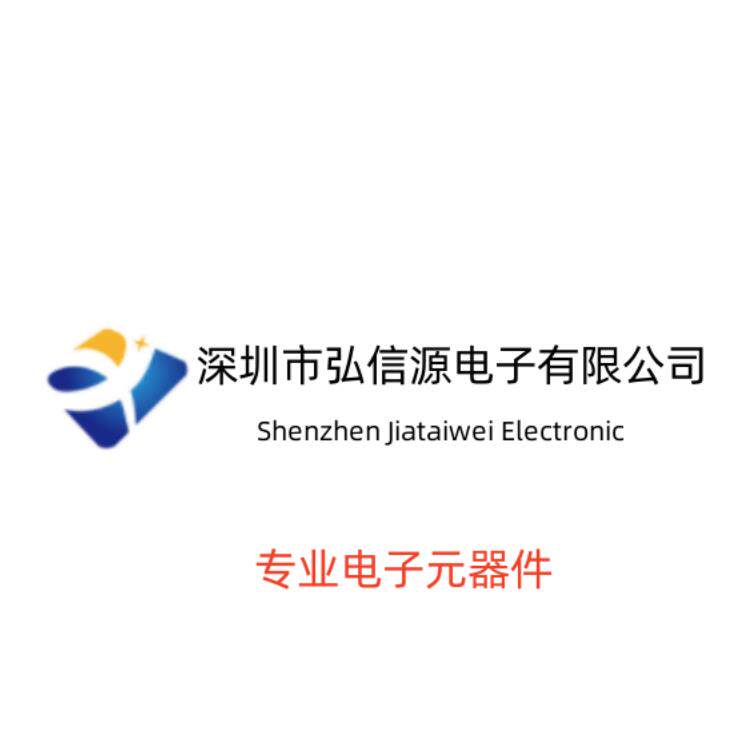 机械键盘专用3528RGB/6028RGB共阳反贴红绿蓝三色七彩全彩LED灯珠