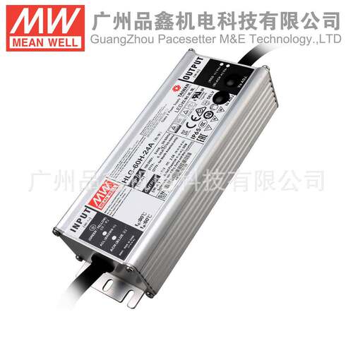 明纬开关电源HLG-60H-24A 60W 14.4～24V2.5A防水LED灯箱 广告牌