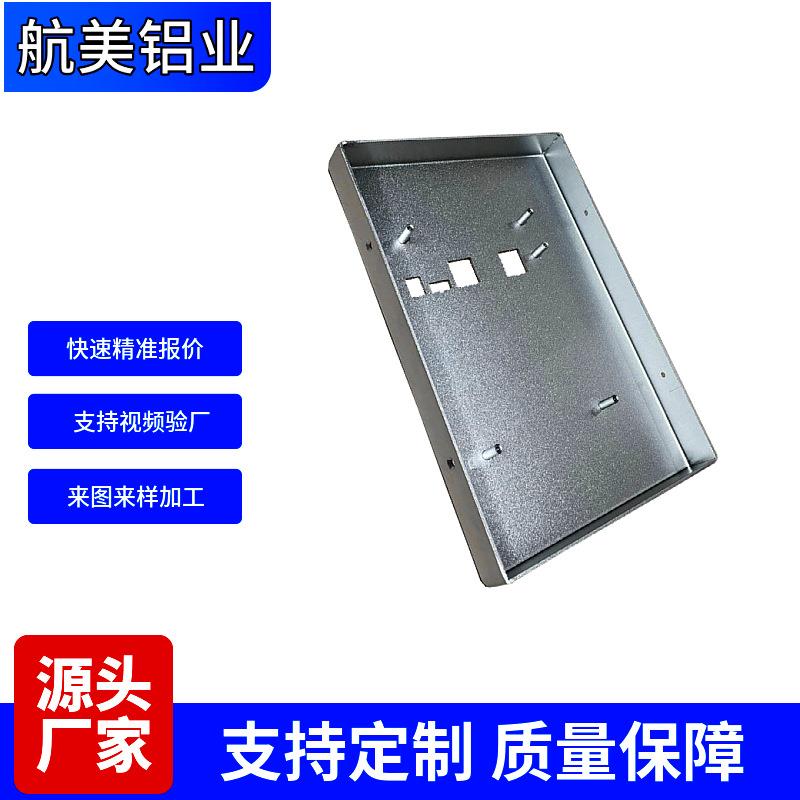 厂家音响铝合金外壳CNC加工氧化DIY机箱铝型材外壳电子铝外壳阳极