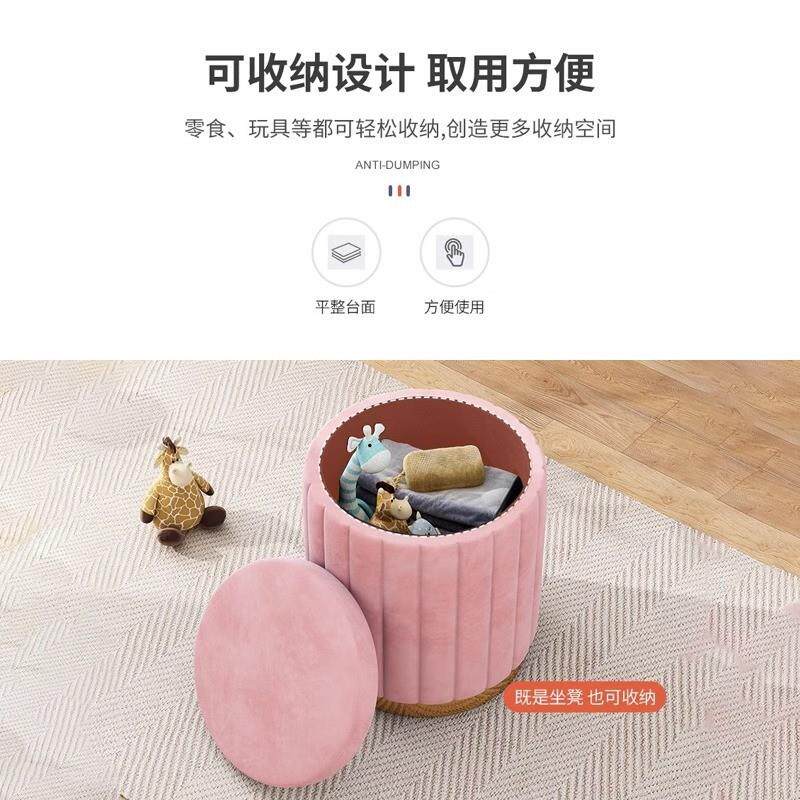 化凳网妆家用圆卧室凳868现代简约收纳红储物化妆椅子矮凳梳妆台