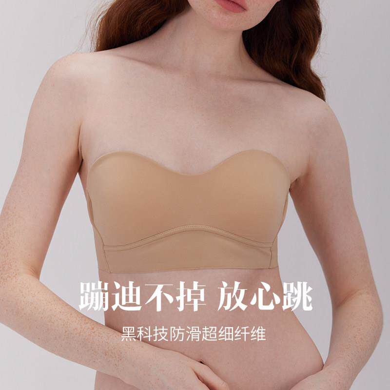 弗利少女无肩带内衣女交叉美背文胸防滑隐形抹胸裹胸小胸无痕胸罩