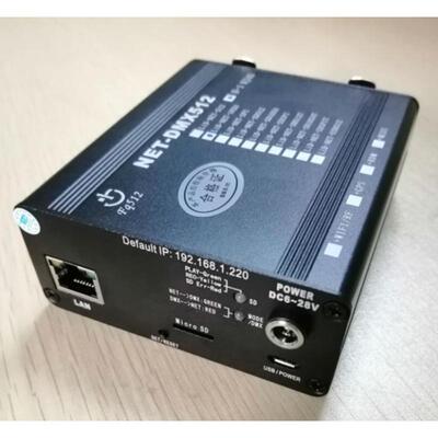 ArtNet网络转DMX512控制器1024通道IP网络512控台连接WYSIWYG