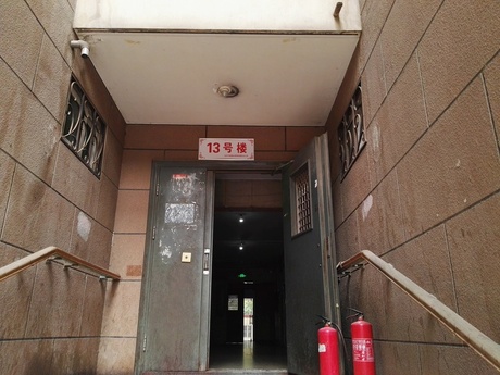 兴隆家园13号楼611号