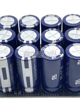 超级法电容15V20F压整流器2.5VPDF60F法稳拉电容2.7V模组低温拉启