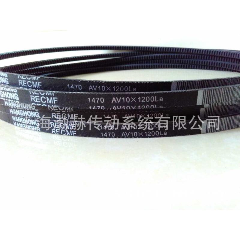 汽车风扇有齿空调带三角带RECMF6440 AV13X1090Li 17-450