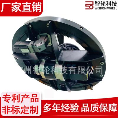 厂家直供AGV舵轮承载500KG安装高度10mm电机驱动轮