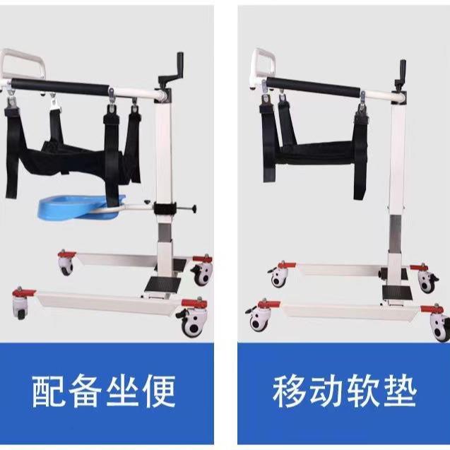 移位机多种功能家用护理卧床残疾人折叠洗澡坐便椅代步车助行器
